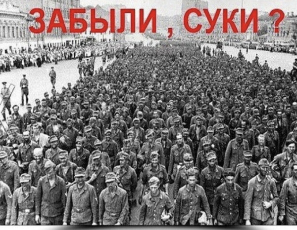Мем, anberg Мем, anberg