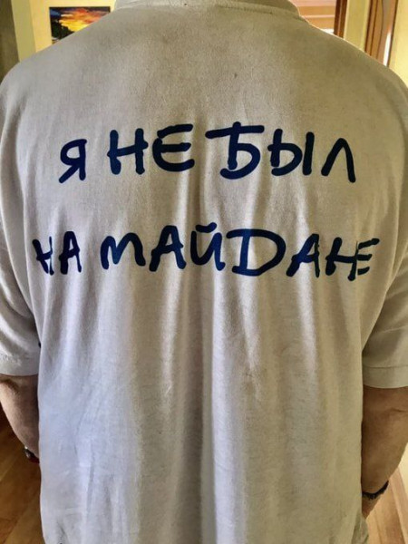 Мем: Ну началось