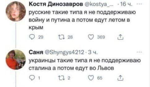 Мем, Максим Камерер