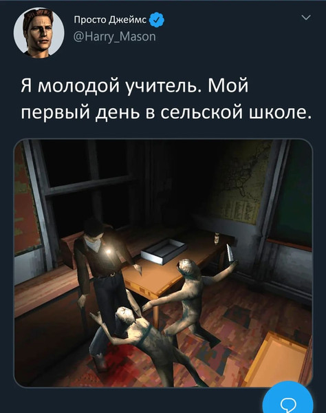 Мем, Mghost