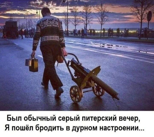 Мем, Mghost