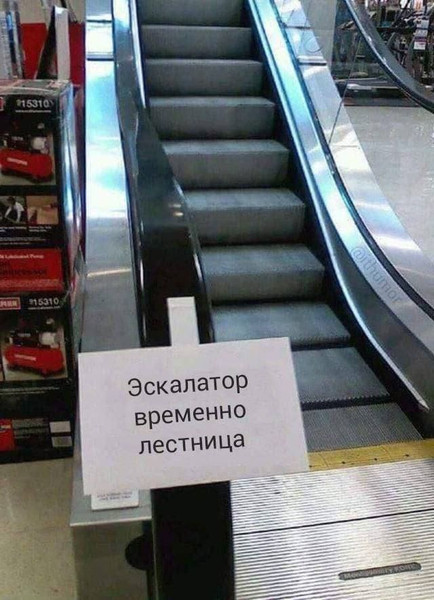 Мем, Mghost