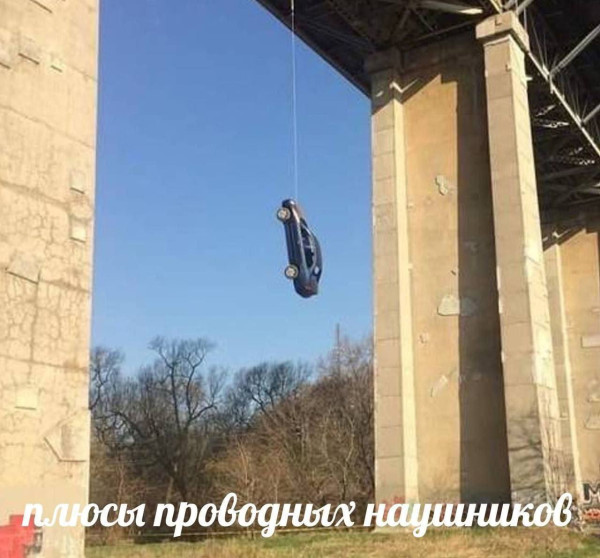 Мем, Смехалка