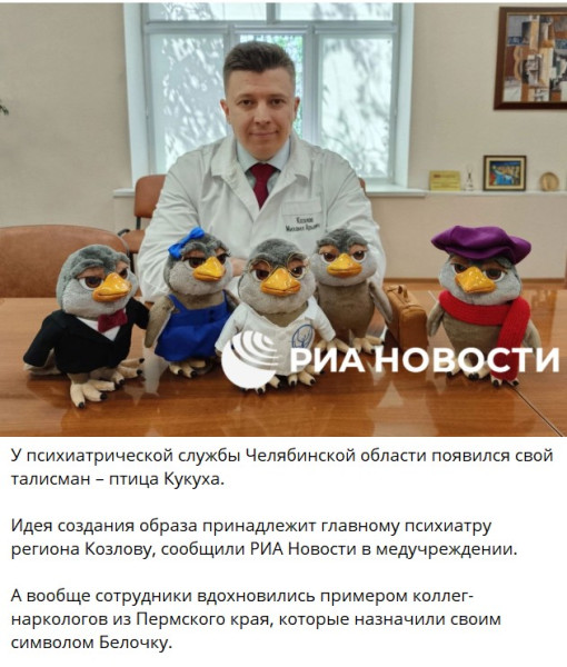 Мем, alexx__ka