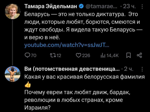 Мем