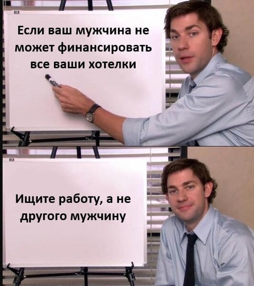 Мем, Mghost