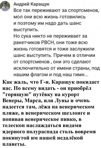 Мем