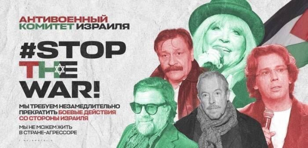 Мем: Наверное, показалось, Максим Камерер