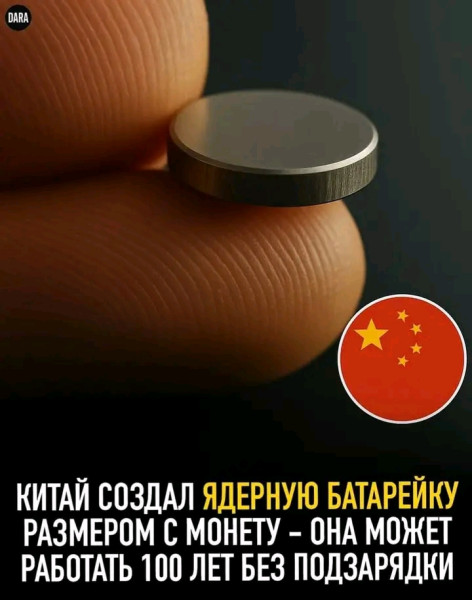 Мем, Оби Ван Киноби