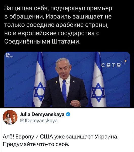 Мем, Максим Камерер Мем, Максим Камерер