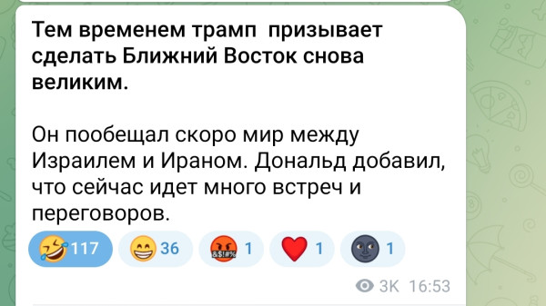 Мем: А то я уже забеспокоился, целых 2 дня ни молчал., ArsenZahar Мем: А то я уже забеспокоился, целых 2 дня ни молчал., ArsenZahar