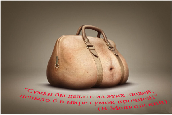 Мем, михельсон Мем, михельсон