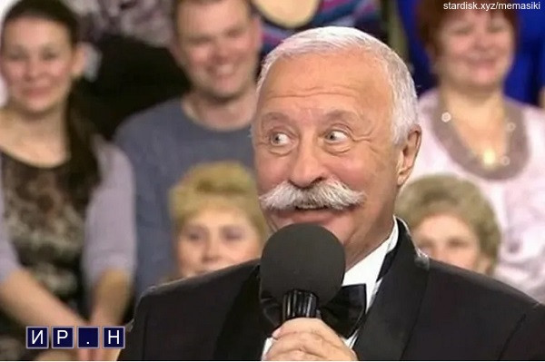 Мем, alexx__ka