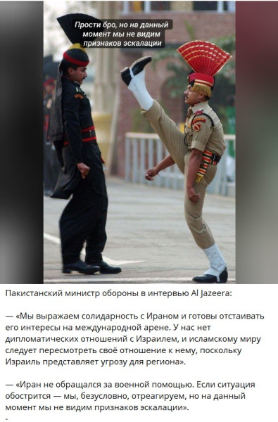 Мем, alexx__ka
