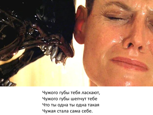 Мем