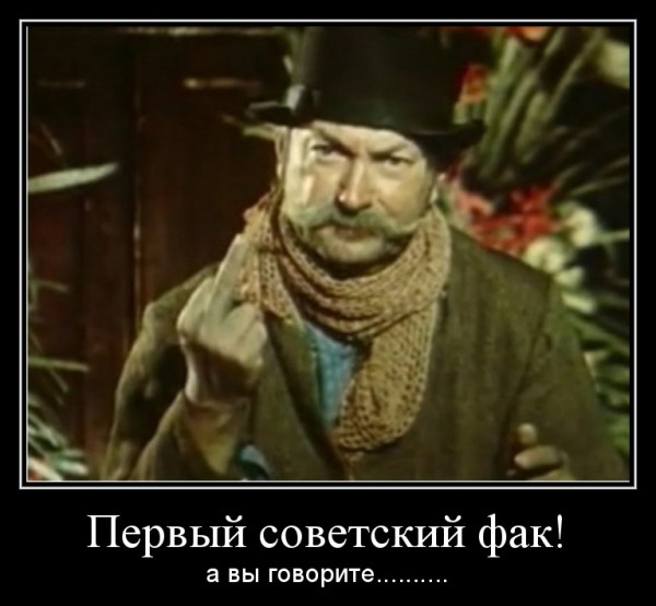 Мем, Бывает