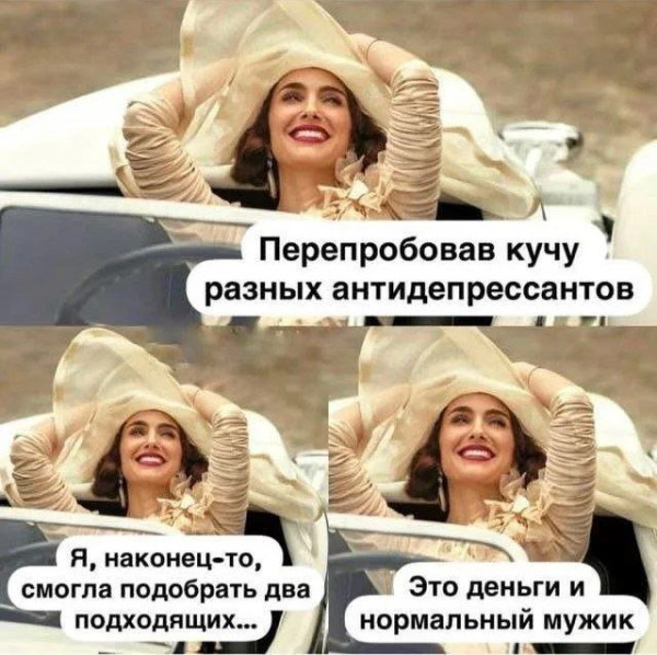 Мем, Леонид Хлыновский