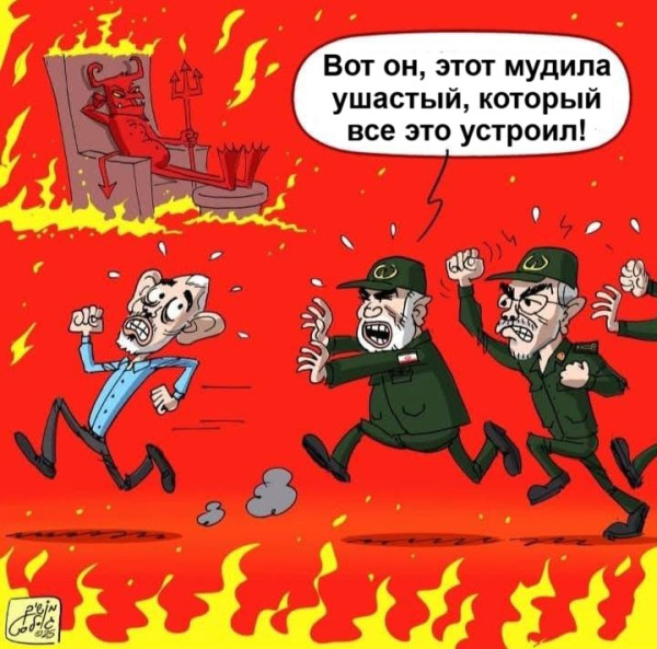Мем, alexx__ka
