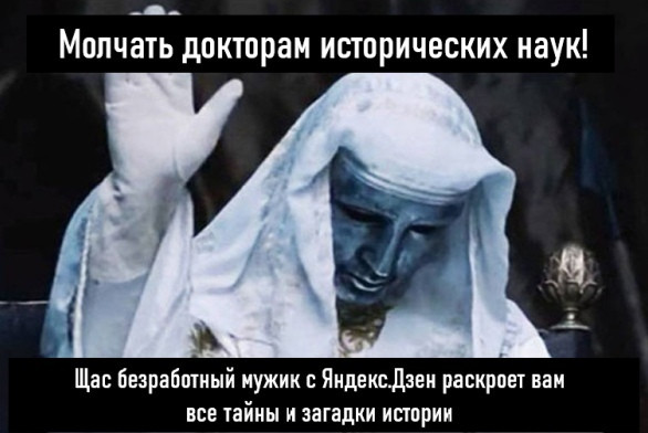 Мем, Смехалка