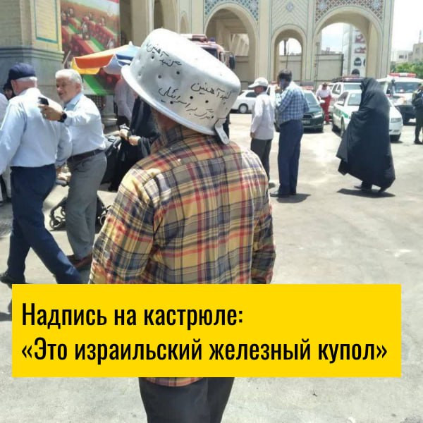 Мем