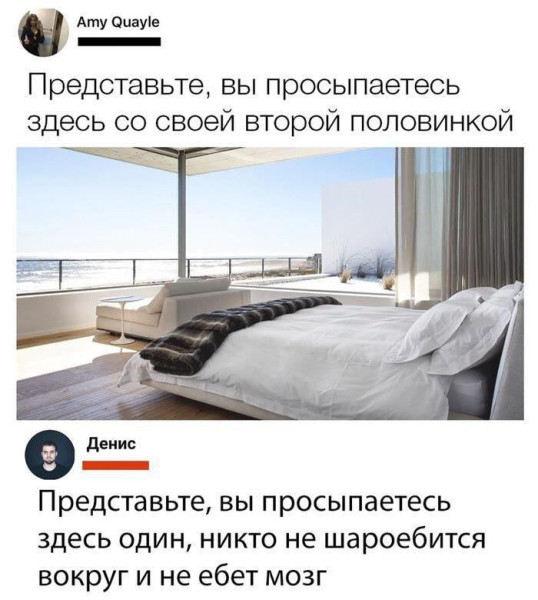 Мем, Hendry