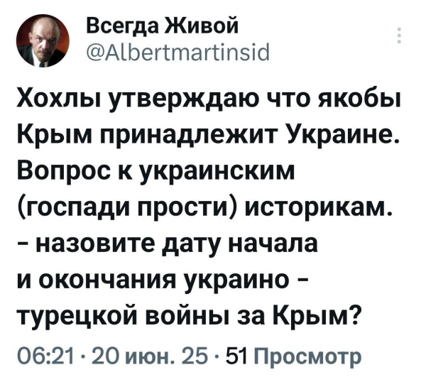 Мем, Mghost