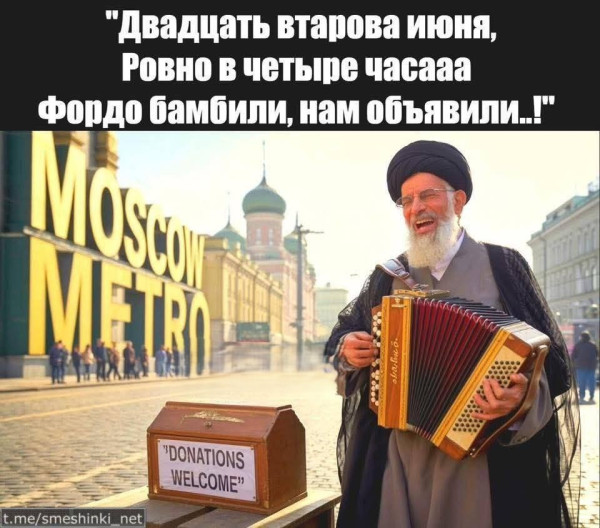 Мем, alexx__ka