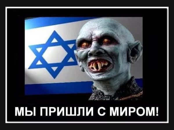 Мем, Mghost