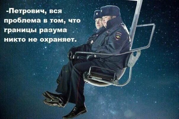 Мем, Максим Камерер