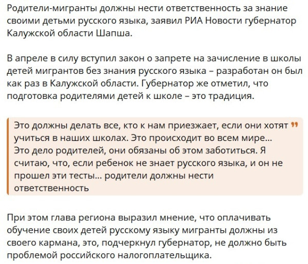 Мем, alexx__ka Мем, alexx__ka
