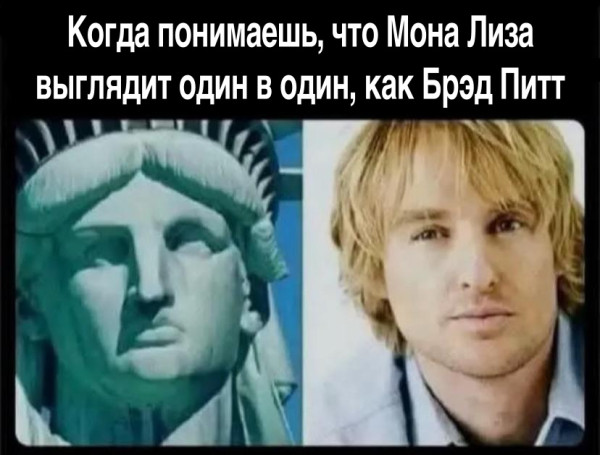 Мем, Hendry