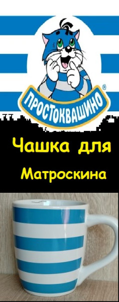 Мем, Лис Интересный
