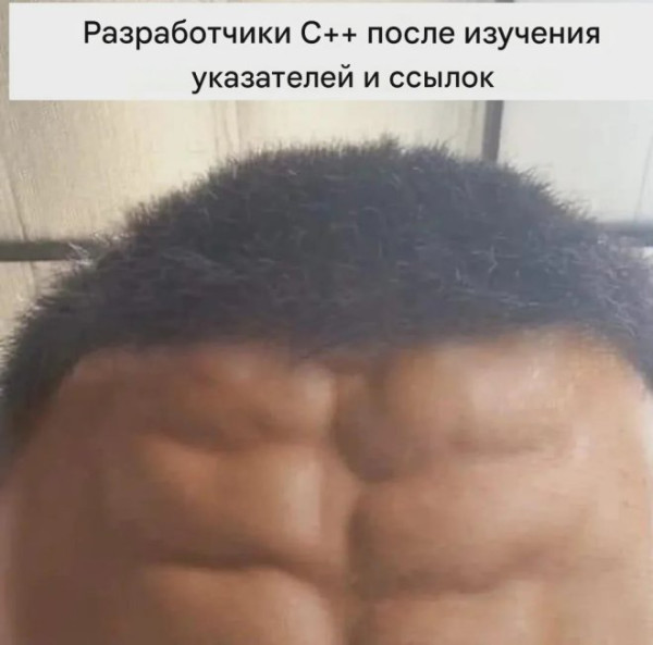 Мем: Юмор, ЕкатеринКА