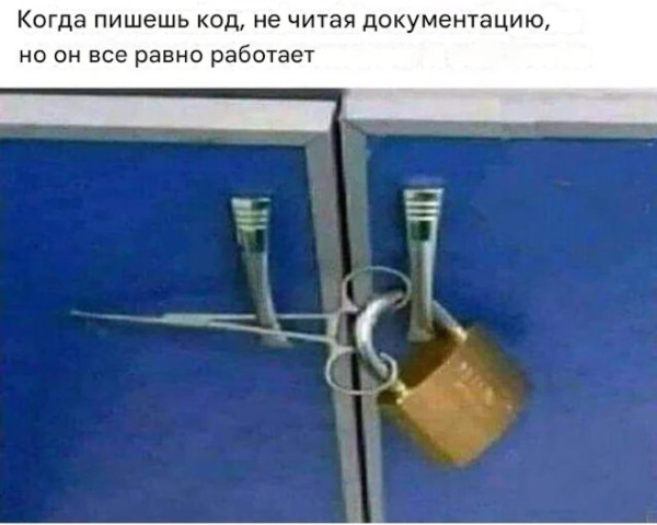Мем: Юмор, ЕкатеринКА