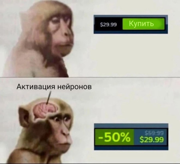 Мем: Юмор, ЕкатеринКА