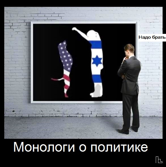 Мем: Музей Дипломатической академии, Кондратъ