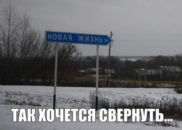 Мем, Леонид Хлыновский