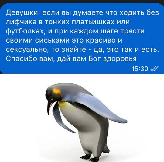 Мем, Леонид Хлыновский