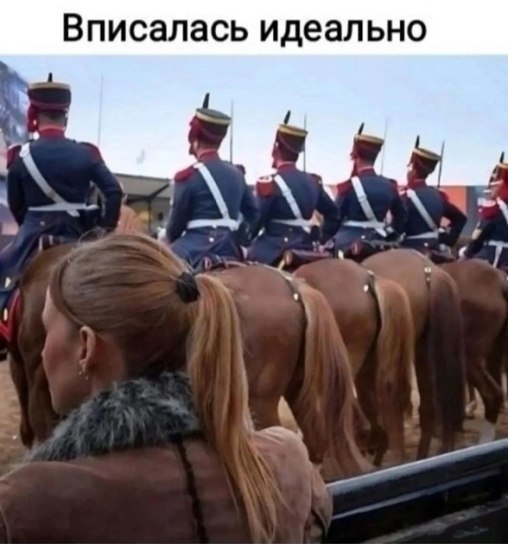 Мем, Смехалка