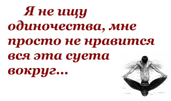 Мем, Александр САН