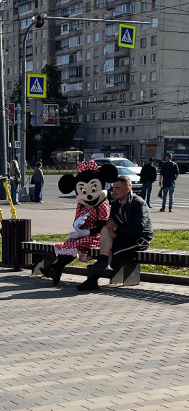 Мем: Минни Маус и Алкаш, Евгений Е