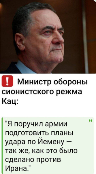 Мем: Эти всё не воюют с соседями