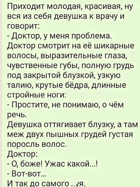 Мем