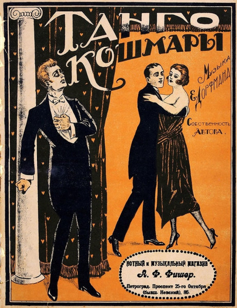 Мем: креатив прадеда, тпица