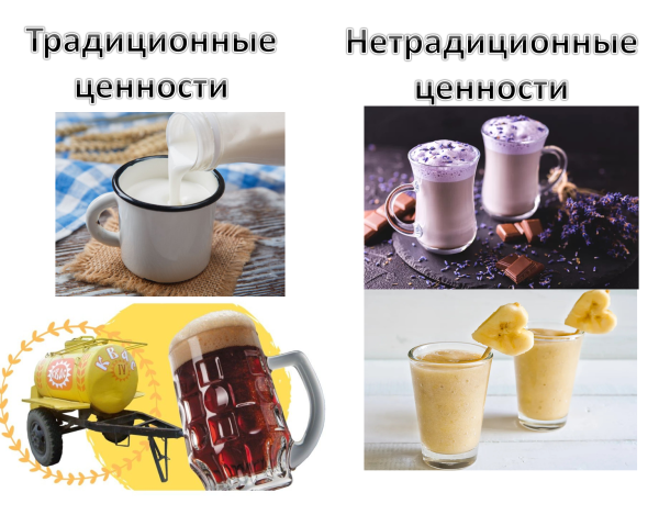 Мем