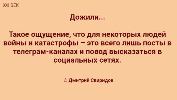 Мем