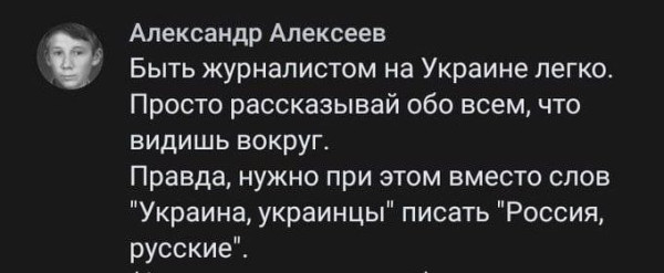 Мем, Максим Камерер Мем, Максим Камерер