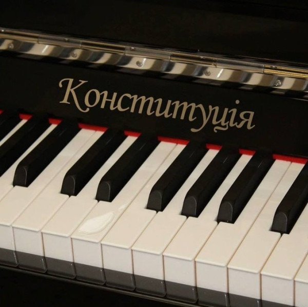 Мем, Максим Камерер