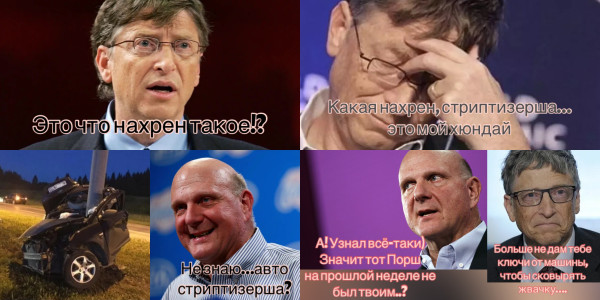 Мем: Как всегда), DVD