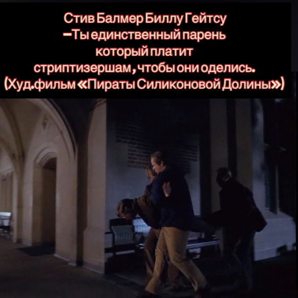 Мем: Момент из фильма), DVD Мем: Момент из фильма), DVD